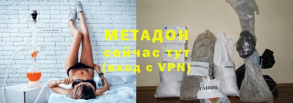 MESCALINE Богородицк