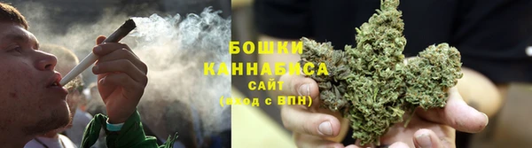 MESCALINE Богородицк