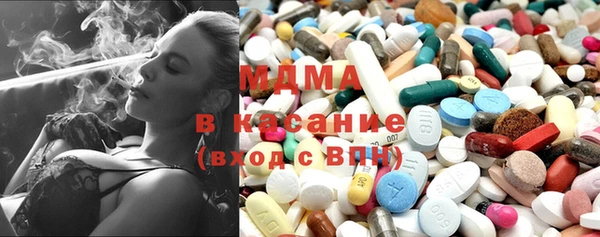 MESCALINE Богородицк